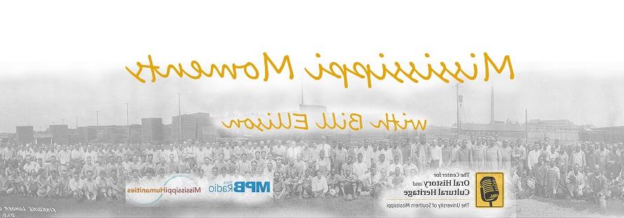 msmo-banner